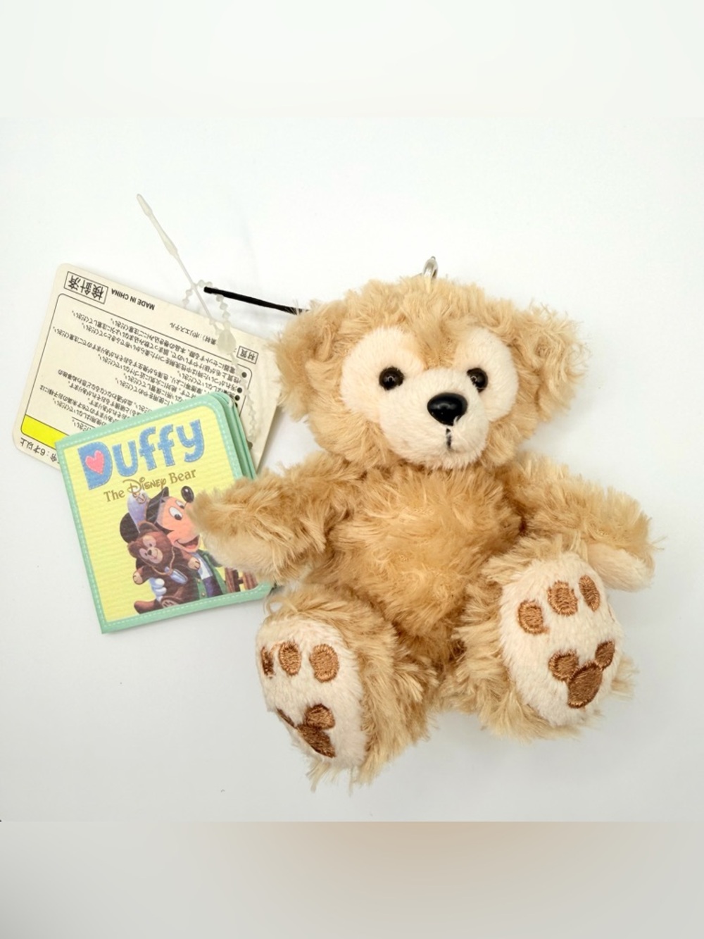 NEW Tokyo Disney Sea Japan Duffy Bear Plush Keychain Authentic Classic